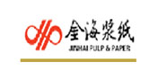 HaiNan  Pulp and paper industry limited company